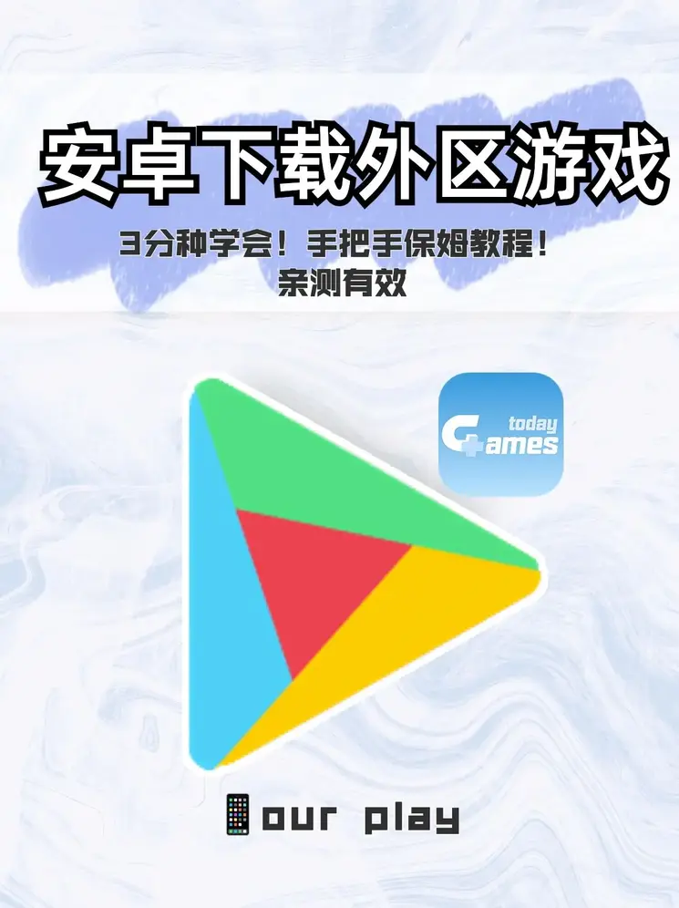 kb彩票投注官网截图0