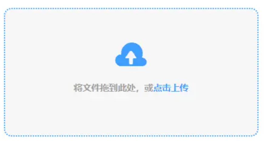 kb彩票投注官网使用讲解 - 添加文件